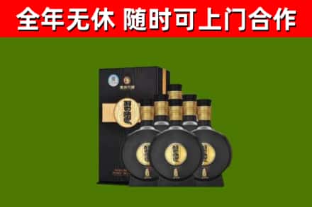 馆陶县烟酒回收习酒1988.jpg